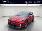 Kia e-Niro Active 204ch GARANTIE 11-2029