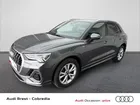 Audi Q3 35 TDI 150ch S line S tronic 7