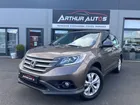 Honda CR-V 1.6 I-DTEC 120CH ELEGANCE NAVI 2WD