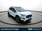 Ford EcoSport 1.0 EcoBoost 125ch Active 147g