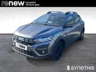 Dacia Sandero ECO-G 100 GSR2 Stepway Extreme