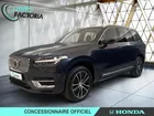 Volvo XC90 T8 AWD 310 + 145ch Core Bright