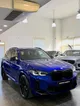 Bmw x3 m compétition 3.0 l6 510ch x-drive lci ( g01 ) - 2023 - immat 🇫🇷 - san marino blue - carbone