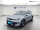 VOLKSWAGEN Tiguan 1.5 eHybrid 204ch DSG6 VW Edition