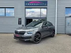 SKODA KAMIQ Monte-Carlo 1.5 TSI 150 ch DSG7