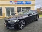 Volvo V60 R-DESIGN B4 197CH MHEV GEARTRONIC 8 (510e/mois) - Suivi VOLVO ACC FULL BLACK