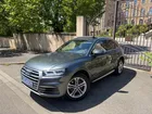 Audi Q5 2.0 TDI 163 S tronic 7 Quattro