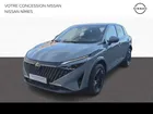 Nissan Qashqai e-POWER 190ch Business Edition 2024