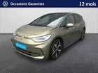 VOLKSWAGEN ID.3 204 ch Pro S Style