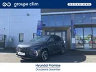 Hyundai Tucson 1.6 T-GDi 265ch PHEV Executive BVA6 HTRAC