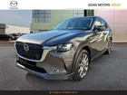 Mazda CX-60 2.5 e-SKYACTIV PHEV 327ch Exclusive-Line 4x4 BVA8 2023