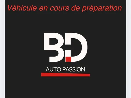 OPEL MERIVA 1.7 CDTI 125ch / 1ere main / DOSSIER ENTRETIENT COMPLET / reprise possible