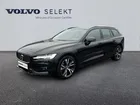 Volvo V60 B4 197ch Ultra Style Dark DCT 7