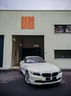 Bmw Z4 E89 sdrive23i Confort 204ch - 6 cylindre 2.5 bvm6 06/2010 120800km - entretien complet BMW - Garantie 6 mois