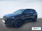 Jeep Compass 1.5 Turbo T4 130ch MHEV S 4x2