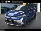 Renault Captur 1.6 E-Tech full hybrid 145ch esprit Alpine