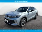 VOLKSWAGEN Tiguan 2.0 TDI 150ch DSG7 VW Edition