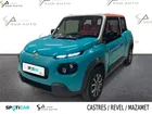 CITROEN E-Mehari