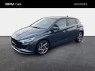 Hyundai i20 1.0 T-GDi 100ch Creative DCT-7