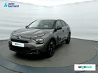 Citroen C4 PureTech 130ch S&S Shine