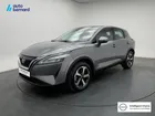 Nissan Qashqai e-POWER 190ch Business Edition 2022