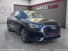 Q3 SPORTBACK 45 TFSIe 245 SH