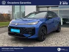 Volkswagen T-Roc 1.5 eTSI EVO2 Hybrid 150 ch DSG7 R-Line
