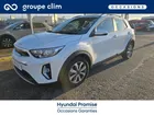 Kia Stonic 1.0 T-GDi 100ch Active DCT7