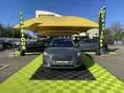 Audi Q2 1.4 TFSI 150ch COD Business line S tronic 7