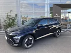 Hyundai Kona ELECTRIQUE II 65 kWh - 217 ch Creative 5p