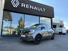 Renault Twingo III SL URBAN NIGHT SCE 65