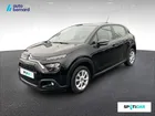 Citroen C3 1.5 BlueHDi 100ch S&S YOU