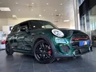 Mini Mini Cooper 2.0 - JOHN COOPER WORKS - 231CH