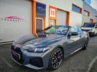 BMW SERIE 4 CABRIOLET G23 M440i xDrive 374 ch BVA8 / Peinture Nacré / ETAT REMARQUABLE