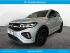 VOLKSWAGEN T-Cross 1.0 TSI 116 Start/Stop DSG7 R-Line Edition