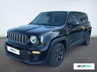 Jeep Renegade 1.5 Turbo T4 130ch MHEV Longitude BVR7