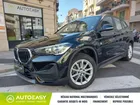 BMW X1 1.8 IA 136 CH S DRIVE Business Design DKG7