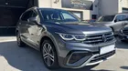 VOLKSWAGEN TIGUAN Allspace 2 2.0 TDI 150CH ELEGANCE EXCLUSIVE 2024