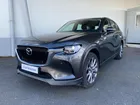 Mazda CX-60 2.5 e-SKYACTIV PHEV 327ch Exclusive-Line 4x4 BVA8