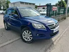VOLKSWAGEN TIGUAN1.4 TSI 150 ch 4 Motion 4X4 Garantie 12 mois