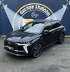 Ds 7 BlueHDi 130 Automatique RIVOLI