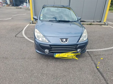 Peugeot 307 phase 2 1.6 hdi 90 ch
oxygo distribution ok ct ok excellent état
oxygo distribution ok ct ok excellent état