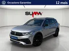 Volkswagen Tiguan Allspace 2.0 TDI 150ch DSG7 R-Line