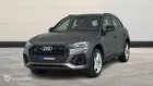 Audi Q5 40 TDI Mild Hybrid 204ch S line quattro S tronic 7