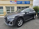 Audi Q5 50 TFSIe 299 S line S tronic 7 QUATTRO (621e/mois) - TOIT OUVRANT MATRIX GRIS DAYTONA