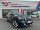 AUDI Q2 TFSI 150 ch S tronic 7