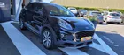 Ford Puma TITANIUM X 120 ECOBLUE