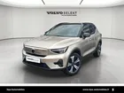Volvo XC40 ELECTRIQUE Recharge 231 ch 1EDT Start 5p