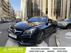 Mercedes CLASSE E CABRIOLET 220 D 2.1 CDi 16V 9G-TRONIC BlueTEC 170 CH