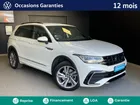 Volkswagen Tiguan 1.4 eHybrid 245ch R-Line DSG6